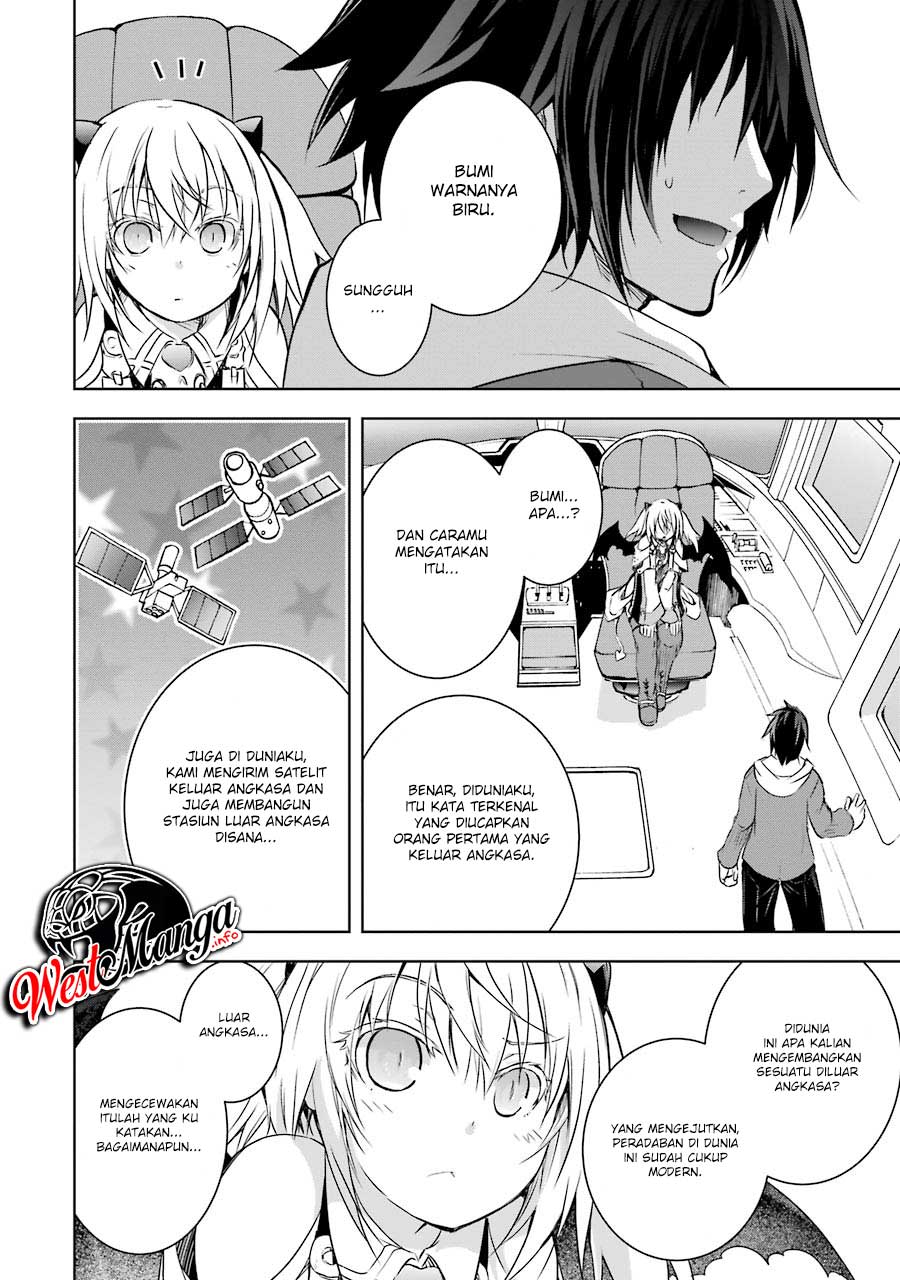 Maou to Ore no Hanggyakuki chapter 5